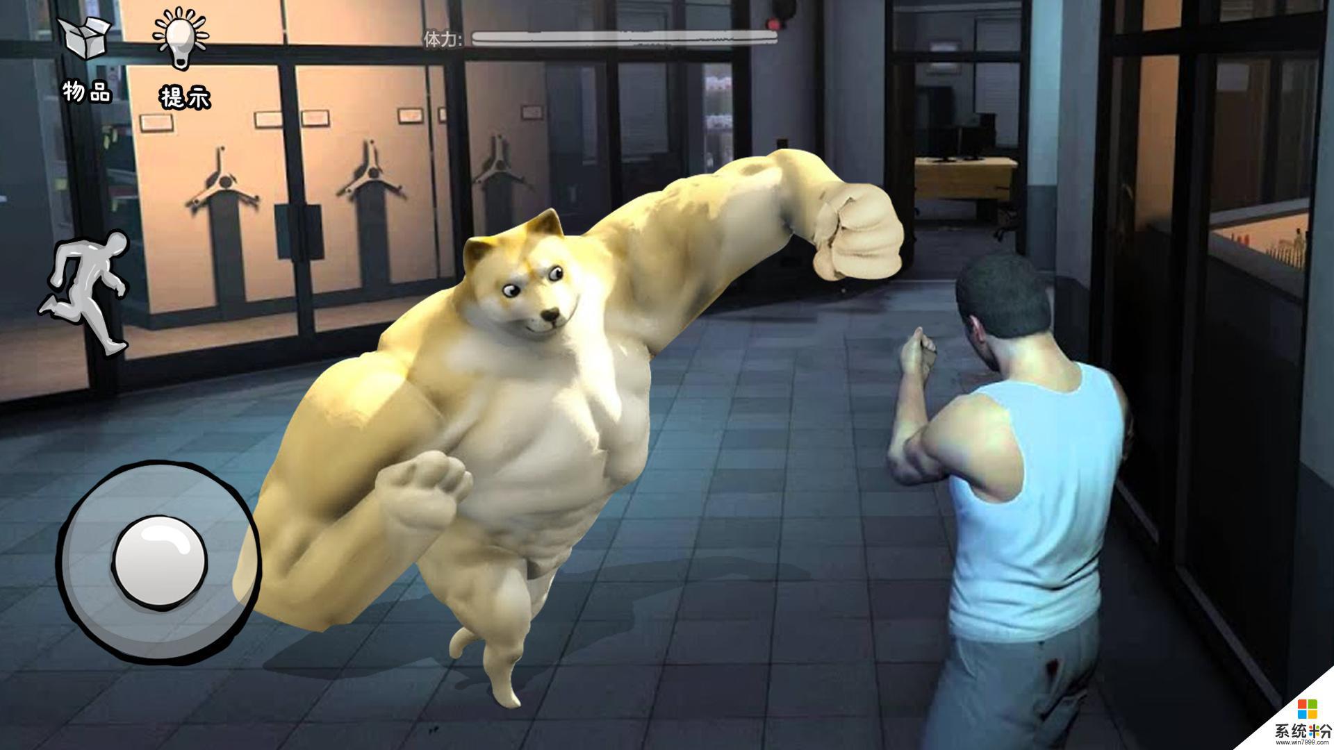 躲貓貓3D恐怖肌肉狗頭都市傳說遊戲下載安卓版