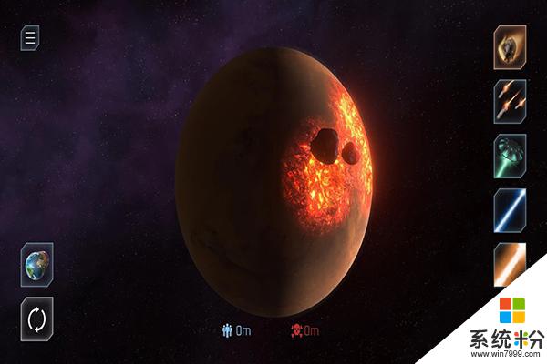 毀滅星球模擬器2d免廣告下載安卓app