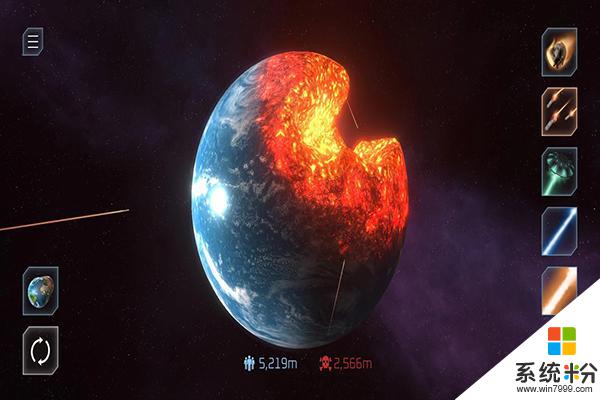 毀滅星球模擬器2d免廣告下載安卓app