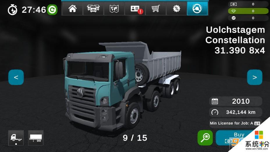 卡车模拟器3d无限金币版下载安卓app