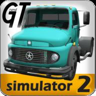 卡車模擬器3d無限金幣版下載安卓app