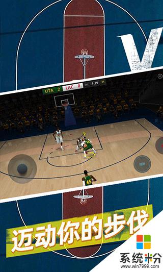 篮球5v5下载破解版游戏