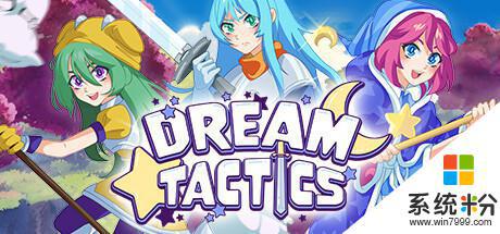 GBA像素风策略RPG游戏《DreamTactics》公布