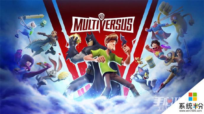 《MultiVersus》免費格鬥遊戲5月28日重新上線
