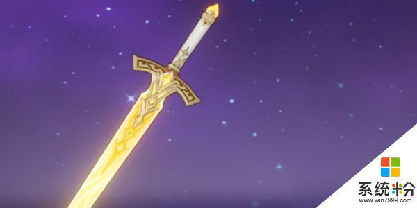 原神水仙十字之剑怎么获得