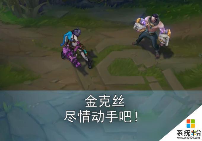 LOL新英雄塞拉斯英雄对白大全