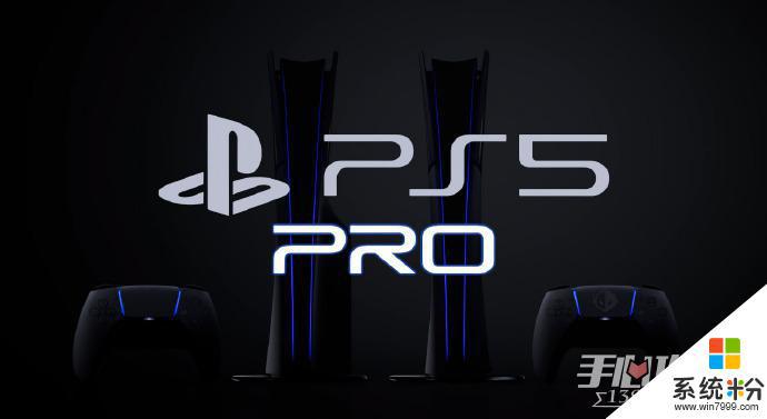 PS5 Pro支持4K60帧