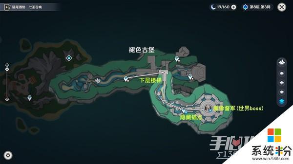 原神旧日之海锚点秘境路线一览