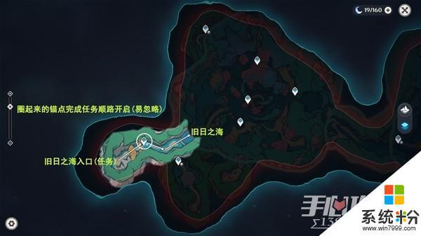 原神旧日之海锚点秘境路线一览