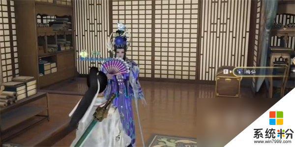 射雕手遊梅花繡眼圖如何獲取