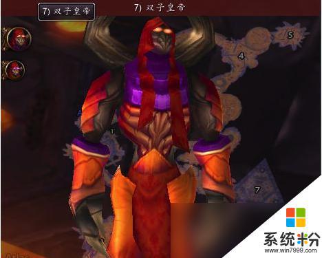 魔兽世界怀旧服安其拉神庙维克尼拉斯大帝怎么打 魔兽世界怀旧服安其拉神庙维克尼拉斯大帝攻略