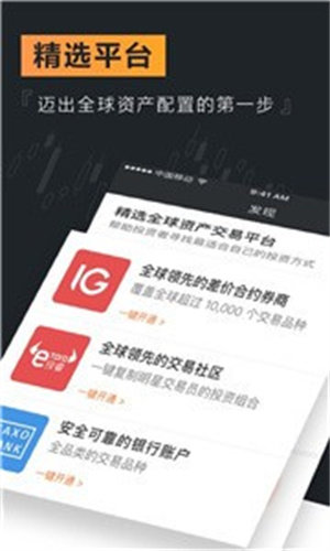 ceex交易所官网下载