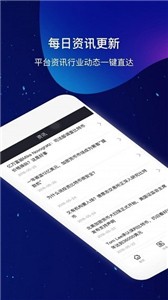 cex交易所app下載