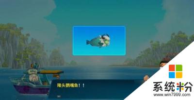 长了角的鹦嘴鱼任务在《潜水员戴夫》游戏中如何完成