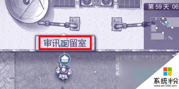 《阿瑞斯病毒2》下水道钥匙的获取技巧