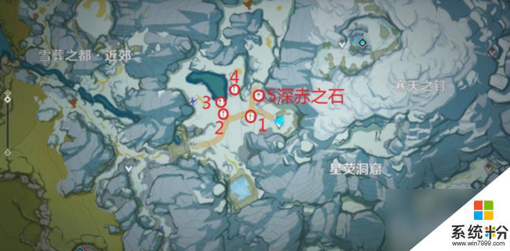 原神雪山大勘测任务四个勘测点具体在哪里