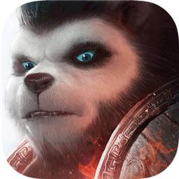 太極熊貓3獵龍安卓版免費版