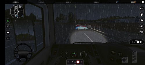 欧洲卡车模拟器2汉化版破解版下载
