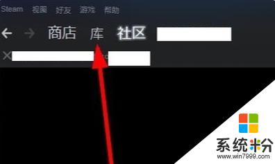 无主之地2如何更改语言设置