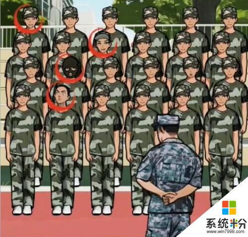 你是不是蝦軍訓回憶如何通關