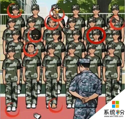 你是不是蝦軍訓回憶如何通關