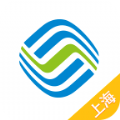 上海移動app免費下載安裝安卓最新版