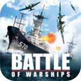 戰艦激鬥暢玩版下載安裝安卓app