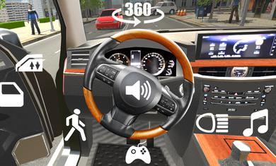 汽车模拟器2下载安卓app最新版