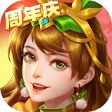 三国杀名将传破解版全神将下载安卓app