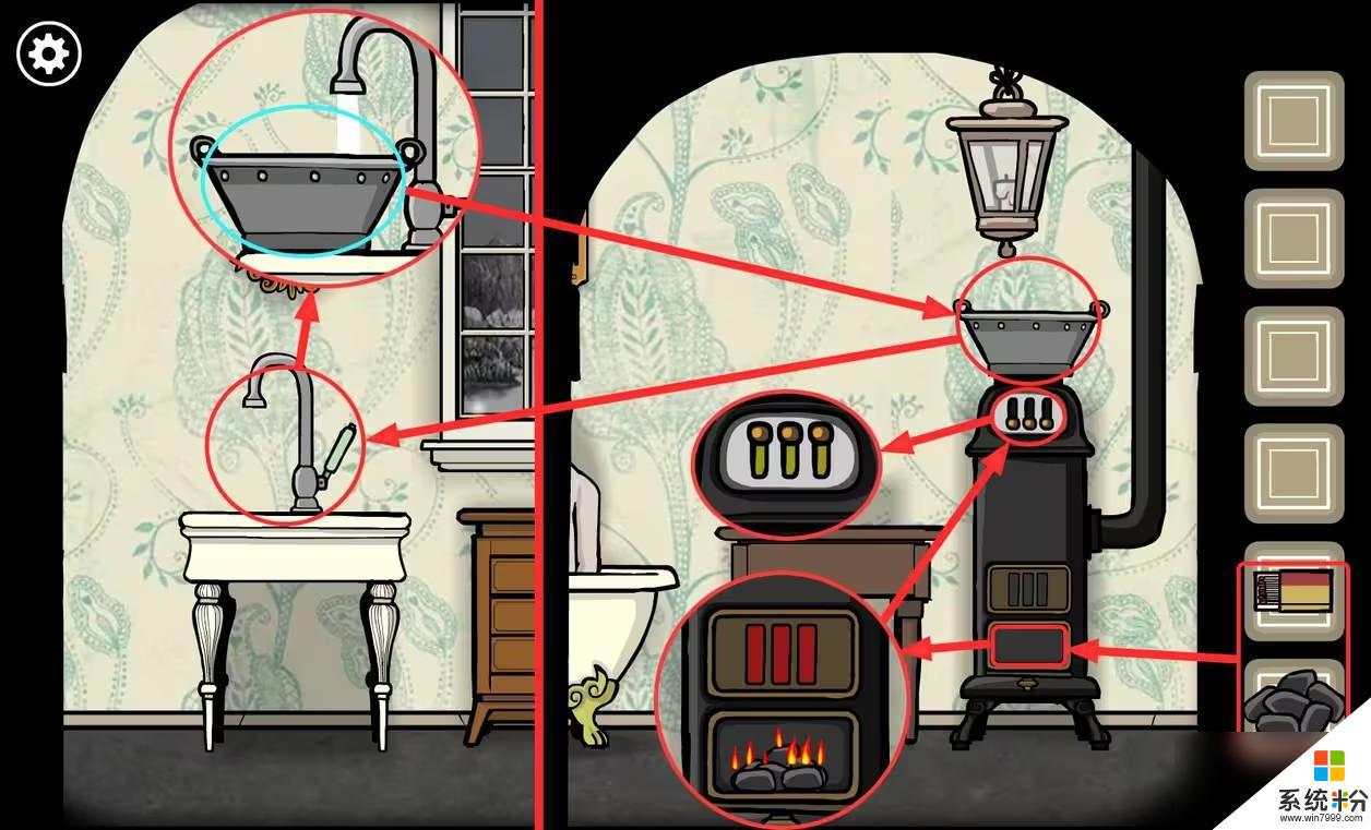 《锈湖根源》第28关洗手间解谜攻略步骤