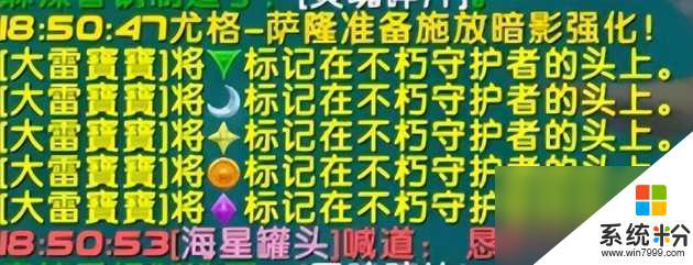 魔兽世界尤格萨隆0灯奖励详解