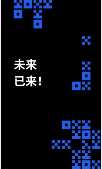 欧币交易所官网版苹果手机下载