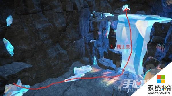 《寶可夢朱紫》藍之圓盤DLC星晶地龍隱藏洞窟攻略