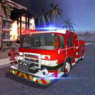 消防车模拟器2021版