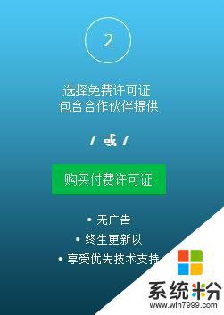 手机虚拟光驱中文版下载