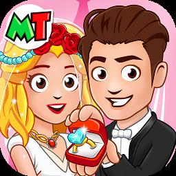 我的小镇日托婚礼日新版2下载安卓app