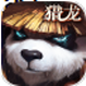 太極熊貓3果盤安卓客戶端下載最新版