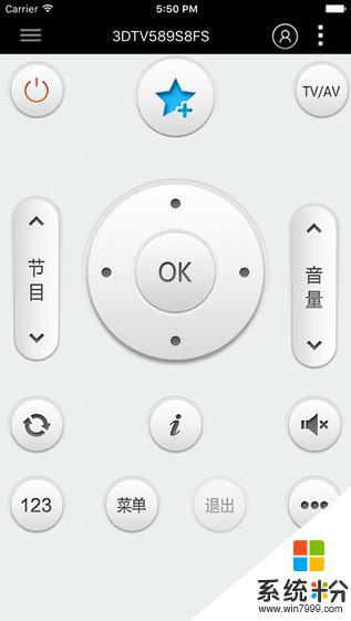 申花空调遥控器下载app