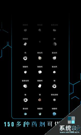 烧杯app免费下载安卓中文版