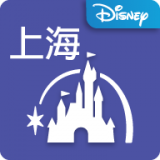 上海迪士尼手机下载安卓最新版