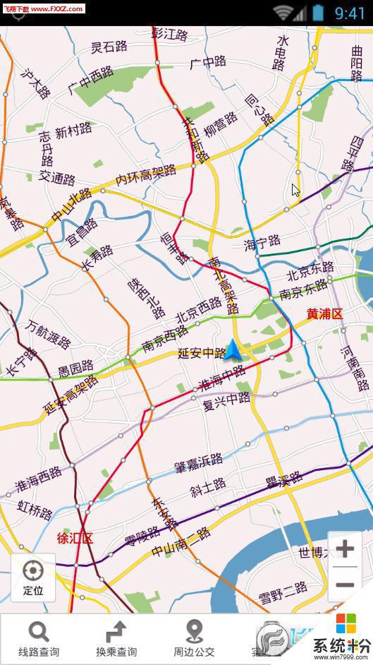 上海實時公交在線查詢app下載