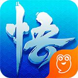 少年悟空传游戏安卓版下载2023最新版