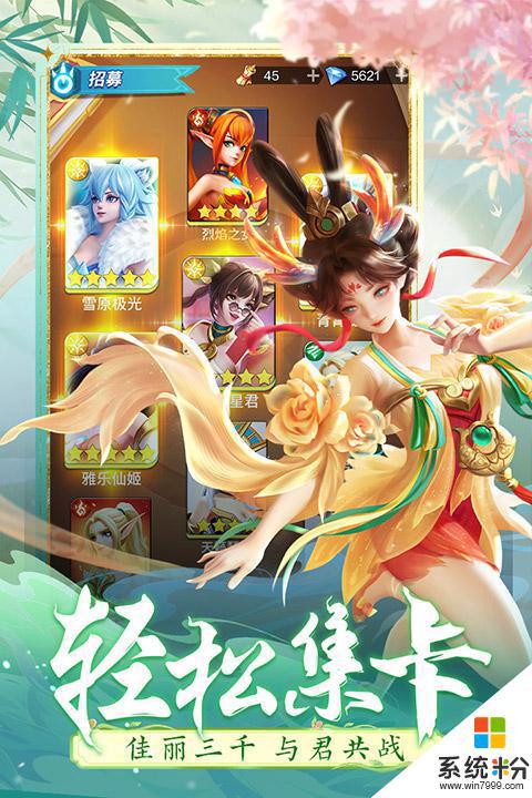上古王冠手机游戏下载官网最新版