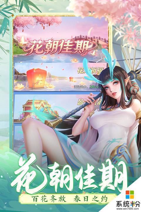 上古王冠手機遊戲下載官網最新版