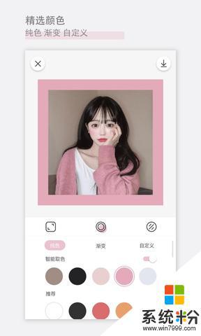 日杂相机app官方下载安卓最新版