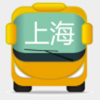 上海公交實時版iOS版