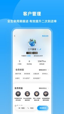 qz交易所官方下載