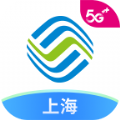 中國移動上海app