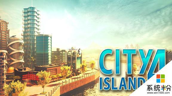 城市岛屿模拟浏览器下载