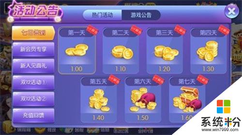 355娱乐2023最新版本